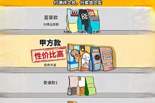 半岛电子游戏官方网站截图1