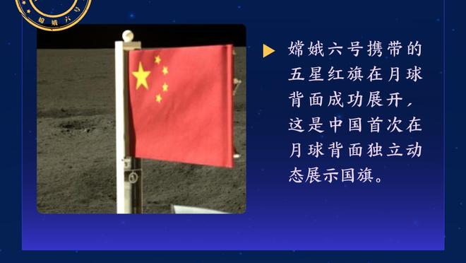 德转列2010年来五大联赛胜场数最多球员：梅西居首，C罗第5